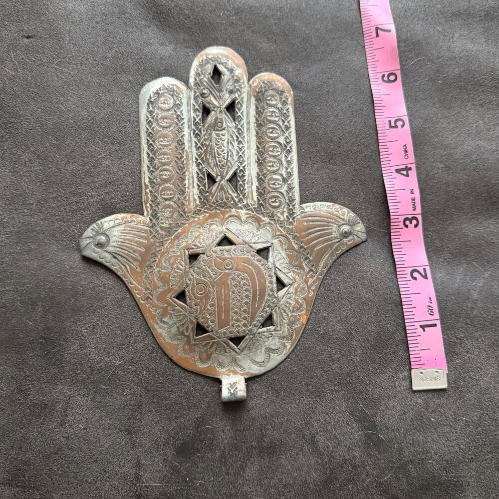 Decorative Vintage Metal Hamsa - Picture 5 of 5